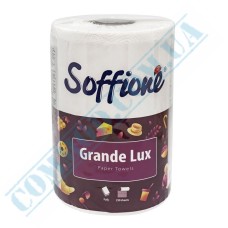 Soffione Grande Lux 55m white 3-ply paper towel
