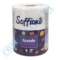 Бумажное полотенце Soffione Grande 2 слоя 77м Бумажное полотенце Soffione Grande 2 слоя 77м