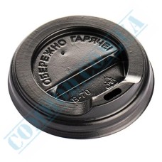 Black plastic 80mm lids with sip hole 100 pieces