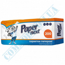Paper napkins | 22*22cm | single layer | white | 200 pieces per package