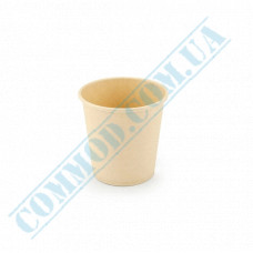 Bamboo Fiber Cups | 110ml | beige | single wall | 50 pieces per pack