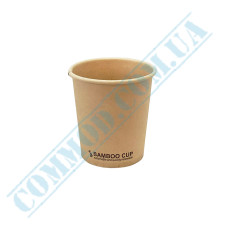 Bamboo Fiber Cups | 110ml | beige | single wall | 50 pieces per pack