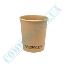 Bamboo Fiber cups | 185ml | beige | single wall | 50 pieces per pack