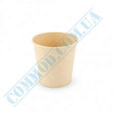 Bamboo Fiber cups | 185ml | beige | single wall | 50 pieces per pack