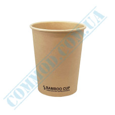 Bamboo Fiber cups | 270ml | beige | single wall | 50 pieces per pack