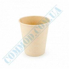 Bamboo Fiber cups | 270ml | beige | single wall | 50 pieces per pack