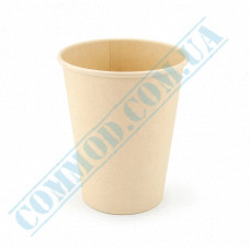 Bamboo Fiber cups | 350ml | beige | single wall | 50 pieces per pack