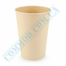 Bamboo Fiber cups | 500ml | beige | single wall | 50 pieces per pack