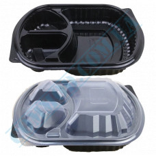 Lunch boxes 208*243*71mm | plastic PP | black | with lid | into 3 sections | 50 pieces per pack