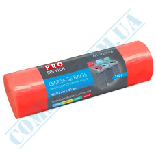 Garbage bags | 160l | polyethylene LD 24μm | Red | PRO Service | 20 pieces per roll