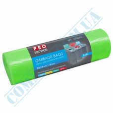 Garbage bags | 160l | polyethylene LD 24μm | Greens | PRO Service | 20 pieces per roll