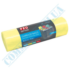 Garbage bags | 160l | polyethylene LD 24μm | Yellow | PRO Service | 20 pieces per roll