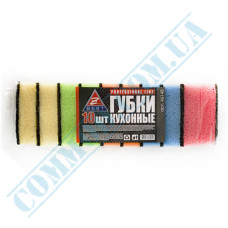 Kitchen sponges | colored | 98*60*30mm | Standart | Z-Best | 10 pieces per pack