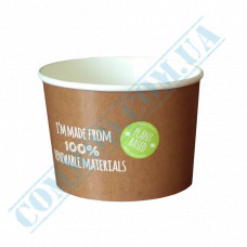 Paper containers | 360ml | d=91mm h=85mm | Huhtamaki | without cover | for hot and cold food | 25 pieces per pack