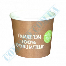 Paper containers | 480ml | d=98mm h=95mm | Huhtamaki | without lid | for hot and cold food | 25 pieces per pack