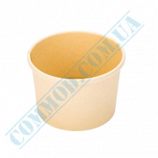 Bamboo fiber containers | 350ml | beige | without lid | 25 pieces per pack
