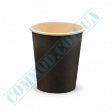 Bamboo Fiber cups | 270ml | black | single wall | 50 pieces per pack