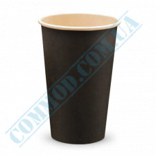 Bamboo Fiber cups | 500ml | black | single wall | 50 pieces per pack