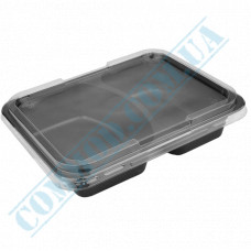 Lunch boxes 227*178*40mm | plastic PP | black | with lid | into 2 sections | 50 pieces per pack