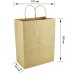 Бумажный пакет с ручками крафт 320x150x380мм (4850) 100 штук