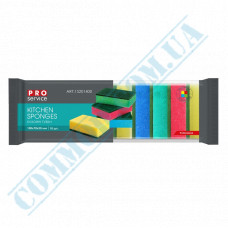 Kitchen sponges | colored | 100*70*30mm | Standard | PRO Service | 10 pieces per pack