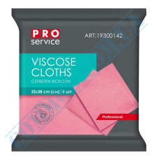Viscose napkins | 32*38cm | pink | Professional | PRO Service | 5 pieces per pack