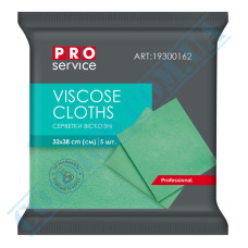 Viscose napkins | 32*38cm | green | Professional | PRO Service | 5 pieces per pack