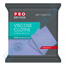 Viscose napkins | 32*38cm | blue | Professional | PRO Service | 5 pieces per pack