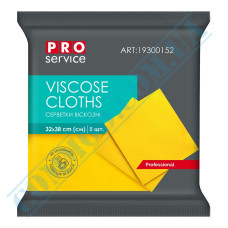 Viscose napkins | 32*38cm | yellow | Professional | PRO Service | 5 pieces per pack