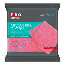 Microfiber Cloths | 38*38cm | red | Professional | PRO Service | 3 pieces per pack