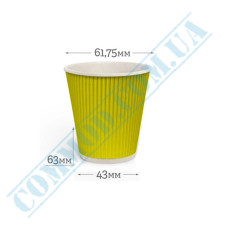 Paper cups 110ml | d=62mm | Rippled | yellow | 25 pieces per pack