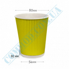 Paper cups 275ml | d=80mm | Rippled | yellow | 50 pieces per pack