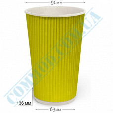 Paper Cups 500ml | d=90mm | Rippled | yellow | 50 pieces per pack