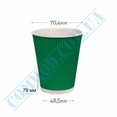 Paper cups 175ml | d=70mm | Rippled | green | 25 pieces per pack