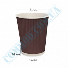 Paper cups 250ml | d=80mm | Rippled | brown | 25 pieces per pack