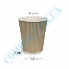 Paper cups 185ml | d=70mm | Rippled | kraft | 50 pieces per pack