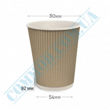 Paper cups 250ml | d=80mm | Rippled | kraft | 25 pieces per pack