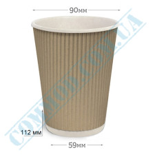 Paper cups 350ml | d=90mm | Rippled | kraft | 25 pieces per pack