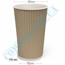 Paper Cups 500ml | d=90mm | Rippled | kraft | 50 pieces per pack