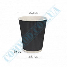 Paper cups 175ml | d=70mm | Rippled | black | 25 pieces per pack