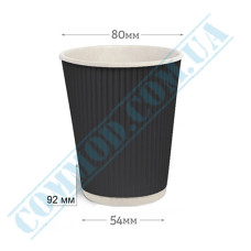 Paper cups 250ml | d=80mm | Rippled | black | 25 pieces per pack