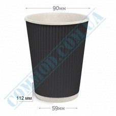 Paper cups 400ml | d=90mm | Rippled | black | 50 pieces per pack