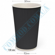 Paper Cups 500ml | d=90mm | Rippled | black | 50 pieces per pack