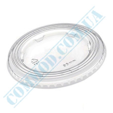 Flat lids | APET | d=95mm | without hole | transparent | Huhtamaki | 64 pieces per pack