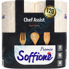 Paper towel | 14m | 120 sheets | three-layer | White | Soffione Chef Assist | 2 rolls per pack