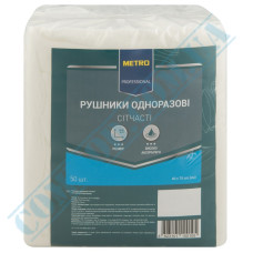 Disposable Bath Towels | 40*70cm | mesh | White | M-Pro