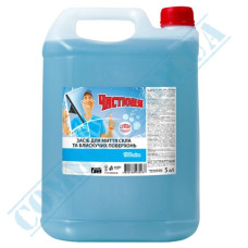 Detergent for glass | Liquid | 5L | Blue | Chistyunya