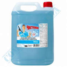 Detergent for glass | Liquid | 5L | Blue | Chistyunya