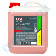 Floor detergent | Liquid | 5L | Advanced | Alkaline | Professional | Pro Service