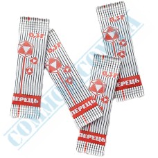 Portion ground black pepper 0.3g in package 2000 pieces